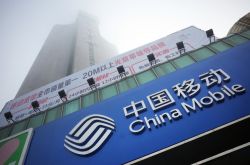 7分钟科普下!郴州公司排名榜_哔哩哔哩-2